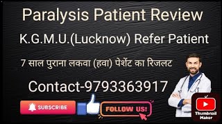 Paralysis Patient Review paralysis motivation song viralvideo viralshortsbhakti [upl. by Renwick]