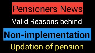 08092024 ll reasons for non implementation of pension updation ll pensionupdation pension [upl. by Levine469]