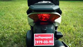 Видеообзор МаксиСкутер Benelli Caffenero 250 [upl. by Qiratla]