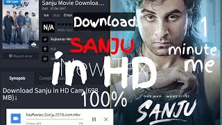 Download Sanju movie in hd  Sanju movie kaise download kare [upl. by Andrea]