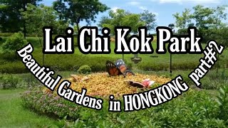 Lai Chi Kok Park Ling nan gardenbeautiful Gardens in Hongkong part 2 [upl. by Anilyx69]