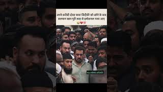 BaBa Siddiki Ko Khome Ke Baat Emotional Hote Hue Salman Khan😭😭salmankhan babasiddiqui mumbainews [upl. by Aleda644]