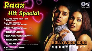 Raaz Movie All Songs  Audio Jukebox  Dino Morea  Bipasha Basu  Aapke Pyaar Mein  Main Agar [upl. by Grenville]