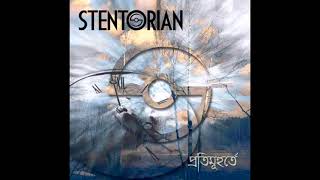 Stentorian  Protimuhurtey Fulllength 2005 [upl. by Feinleib320]