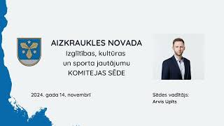 Izglītības kultūras un sporta jautājumu komitejas sēde 14112024 [upl. by Mick]