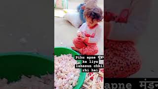 Tere jaise melege hm nhishortstrendingcutebabypihubeta123 song viralvideo [upl. by Tipton423]