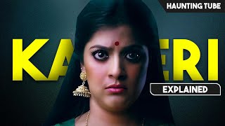 Tamil Horror Movie with Different Story  Kaatteri Shaitaan Explained in Hindi  Haunting Tube [upl. by Gustavus]