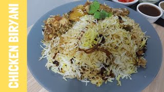 Chicken Biryani  Biryani au Poulet  Briani Poule Moms Recipe  Mauritius  TTK [upl. by Olnek]