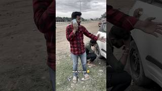 Wait for last funny  Rishumishra vines  comedy videos  shorts comedy funny [upl. by Odelet112]