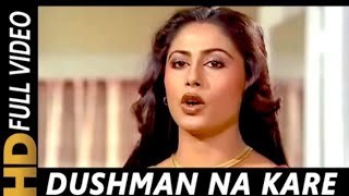 Dushman Na Kare Dost Ne Wo Kaam Amit Kumar Lata Mangeshkar Aakhir Kyon 1985 Songs  Smita Patil [upl. by Minor300]