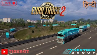 🔴 Ets2 Live  TruckersMP Live  Euro Truck Simulator 2 Live  Xbox Gamepad  NextGen VTC tigergt [upl. by Carpio]