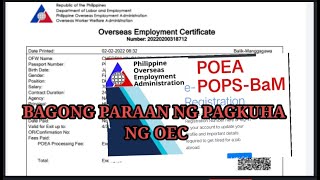 HOW TO GET OEC USING THE NEW SYSTEM FOR OFW BALIK MANGGAGAWA [upl. by Godwin]