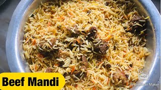 ഇങ്ങനെയാവണം ബീഫ് മന്തി How To Make Beef Mandi Recipe Malayalam [upl. by Ahsanat]