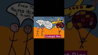 Hindsight bias bias viral shorts youtubeshorts trending psychology net jrf studypsychology [upl. by Cychosz956]