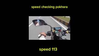 speed checking pokhara shortvideo bikeride [upl. by Ihc]