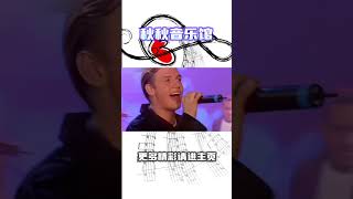 20年前的英文神曲到底有多疯狂？音乐 英文神曲 经典老歌 [upl. by Goodspeed547]