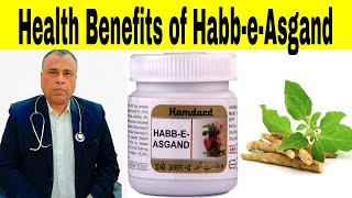 Health Benefits of HabbeAsgandviralvideo doctor longvideo food DrAtherRaufKhan [upl. by Tran650]