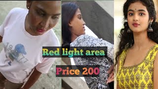 Red light area village room video  Rajasthan shonp red light area new video 2024 [upl. by Lilian]