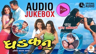 Nepali Movie DHADKAN Full Audio Jukebox HD  Udit Narayan Jha Deepa Jha Shreya Ghosal [upl. by Husein]