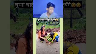 Try Not to Laugh Challenge 101🤣 funny shorts viral [upl. by Ativet]