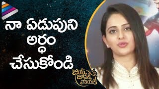 Boyapati Srinu Comments On Jr Ntr About Dammu Jaya Janaki Nayaka And Sarrinodu Movies  Filmy Frames [upl. by Hepsibah]