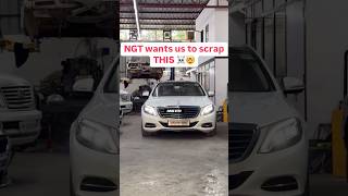 Govt wants to kill this ₹13 crore car [upl. by Shay138]