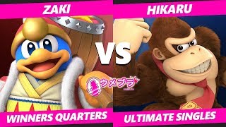 Japan Smash Ultimate Tournament  Geki  ZAKI DDD Vs Geki  HIKARU DK Wario Umebura SP2 SSBU WQ [upl. by Rodgers]