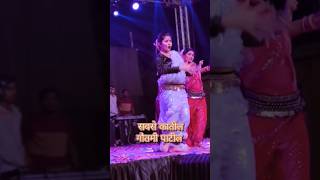 Baap to Bap Rahega Song dance gautami lavanidance pune gautamipatil [upl. by Brenna]