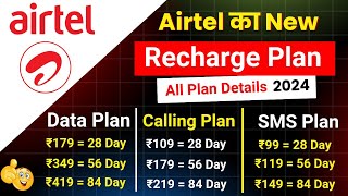 Airtel recharge plan 2024 । Airtel New recharge plan । Airtel calling plans । Airtel validity plan [upl. by Iarised]