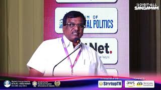 Special Address by Dr N Jegatheesan President TN Chamber  DigitAll Sangamam 2024 [upl. by Harpole]