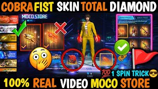 New Moco Store Event Cobra Fists Skin me Total Diamond Kitna Lagega Cobra fist skin moco store [upl. by Anairda778]