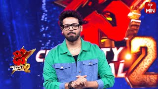 All Intros  Dhee Celebrity Special2  17th October 2024  ETV Telugu [upl. by Luanne343]