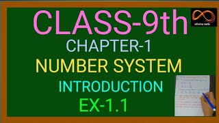 Class 9th Maths Chapter 1 Introduction Ex11 [upl. by King472]