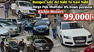 Richie MotorsUsed car in Kolkata  ₹99000🔥NewFortunerBalenoEv nexonDusterRajeev rox bharti [upl. by Janus]