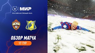 Highlights CSKA vs FC Rostov  RPL 202324 [upl. by Latsirc180]