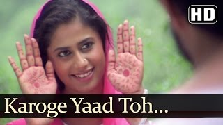 Karoge Yaad Toh  Naseeruddin Shah  Smita Patil  Bazaar  Bhupinder Singh  Bollywood Ghazal [upl. by Nina]