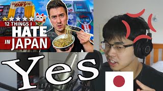 Japanese reacts 12 Things I HATE about Living in Japan Aboard in Japan [upl. by Zildjian]