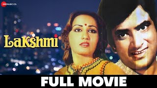 लक्ष्मी Lakshmi 1982  Full Movie  Raj Babbar Reena Roy Jeetendra Ranjeet [upl. by Drofkcor]