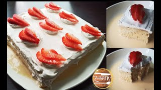 Easy tres leches cake recipe  three milk cake  Eid special [upl. by Eelrac]