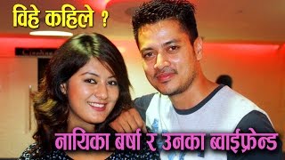 Mazzako Guff with Actress Barsha Raut and her Boyfriend Sanjog Koirala  Mazzako TV [upl. by Ahseihs]