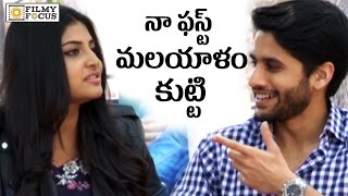 Naga Chaitanya Making Fun of Manjima Mohan  Filmyfocuscom [upl. by Romney]