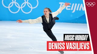 🇱🇻 Deniss Vasiļjevs performs to Romeo and Juliet on the ice 🕺🏻⛸️ [upl. by Sirmons]