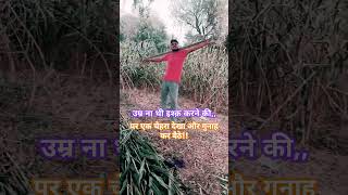 Diwana h ye dil kyu pagal h dhadkan hindisong music popularsong viralvideo [upl. by Koal]