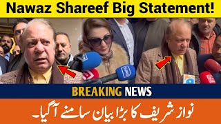 Nawaz Shareef Back In London 2024  Nawaz Shareef New Viral Video Today 2024  Nawaz Shareef [upl. by Darline]