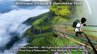 NEVER seen Such Cloud bed Most BEAUTIFUL trek of Sahyadri  Shirpunje Bhairavgad amp Ghanchakkar Peak [upl. by Nahum]