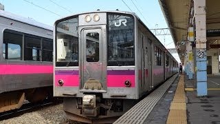 701系更新車・未更新車音比較 [upl. by Evetta]