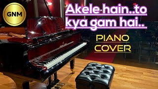 Akele Hain To Kya Gum Hai  Qayamat se Qayamat Tak  PIANO INSTRUMENTAL [upl. by Iahc]