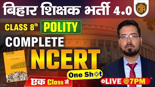 NCERT Polity Class 7  Class 7 Polity NCERT One Shot  Complete NCERT Polity Class by Prashant Sir [upl. by Glanti97]