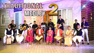 The Traditional Medley 2  old songs  Vasaikar Songs  Koligeet  East Indian Masala [upl. by Ridgley]