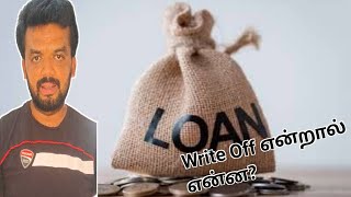 Loan write off in tamilLoan written offCibil Report Tamizhan Karthick [upl. by Pax]